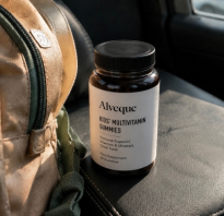 Alveque kids multivitamin gummies jar